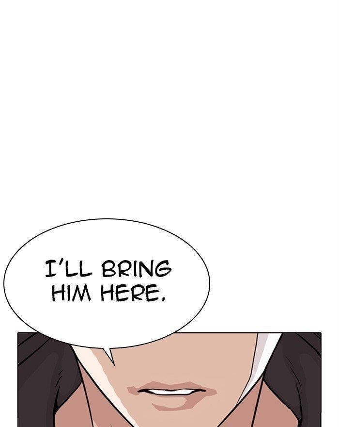 18+ Lookism Chapter 284 page 112
