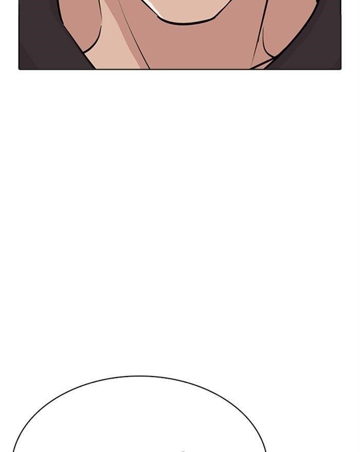 18+ Lookism Chapter 284 page 113