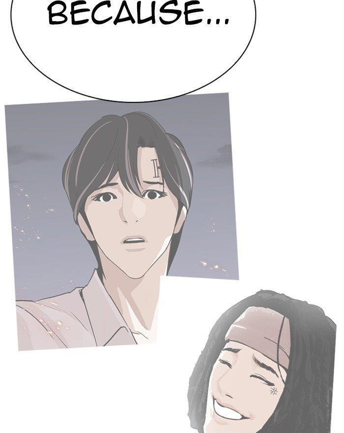 18+ Lookism Chapter 284 page 114