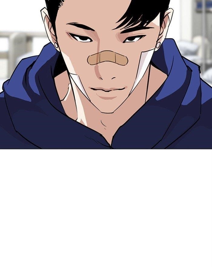 18+ Lookism Chapter 284 page 119