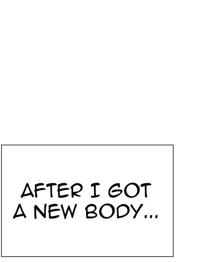 18+ Lookism Chapter 284 page 147