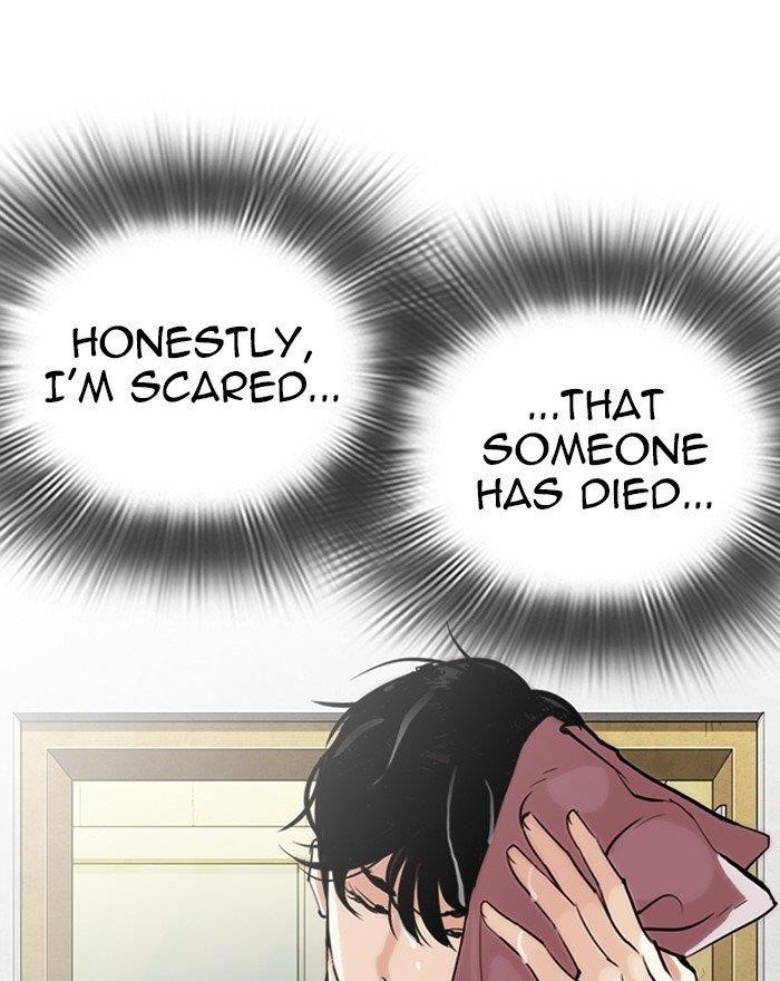 18+ Lookism Chapter 284 page 156