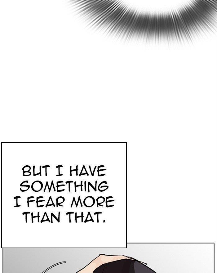 18+ Lookism Chapter 284 page 158