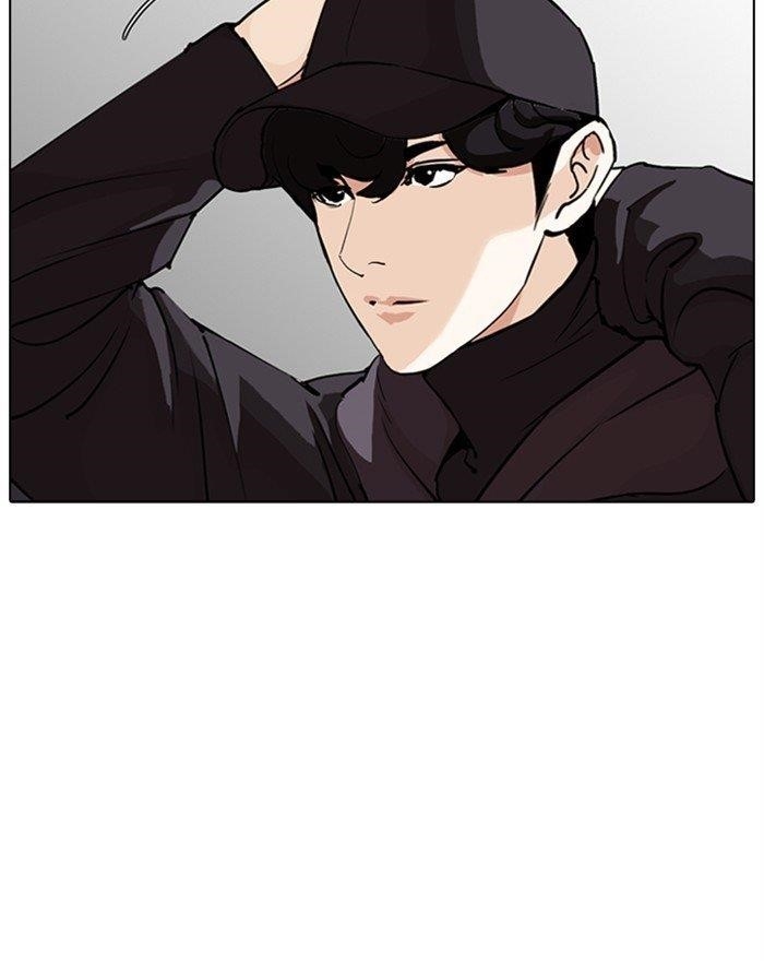 18+ Lookism Chapter 284 page 159