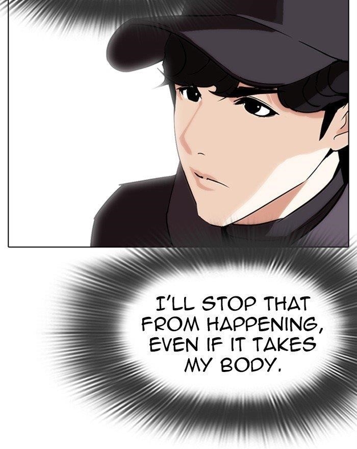 18+ Lookism Chapter 284 page 164