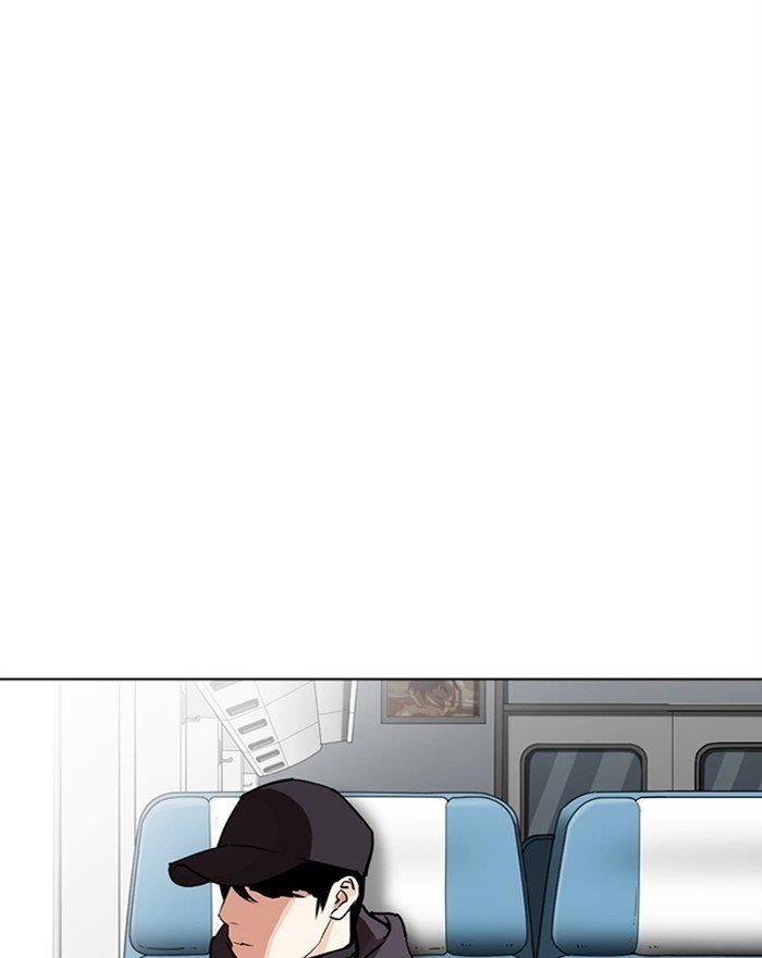 18+ Lookism Chapter 284 page 166
