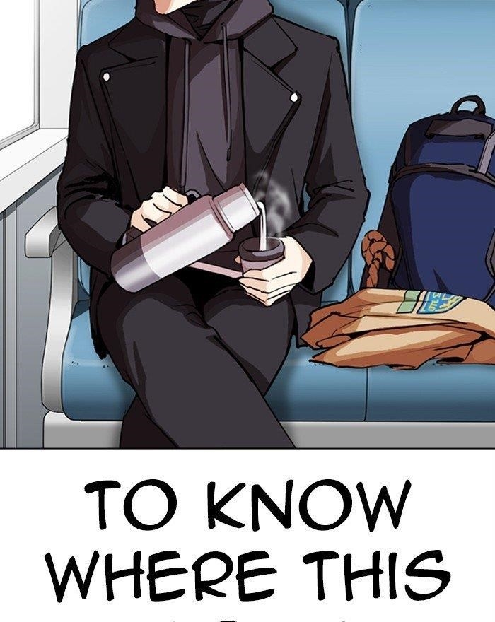 18+ Lookism Chapter 284 page 167