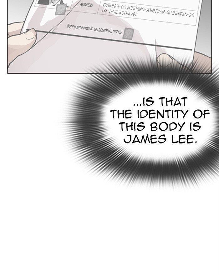 18+ Lookism Chapter 284 page 171