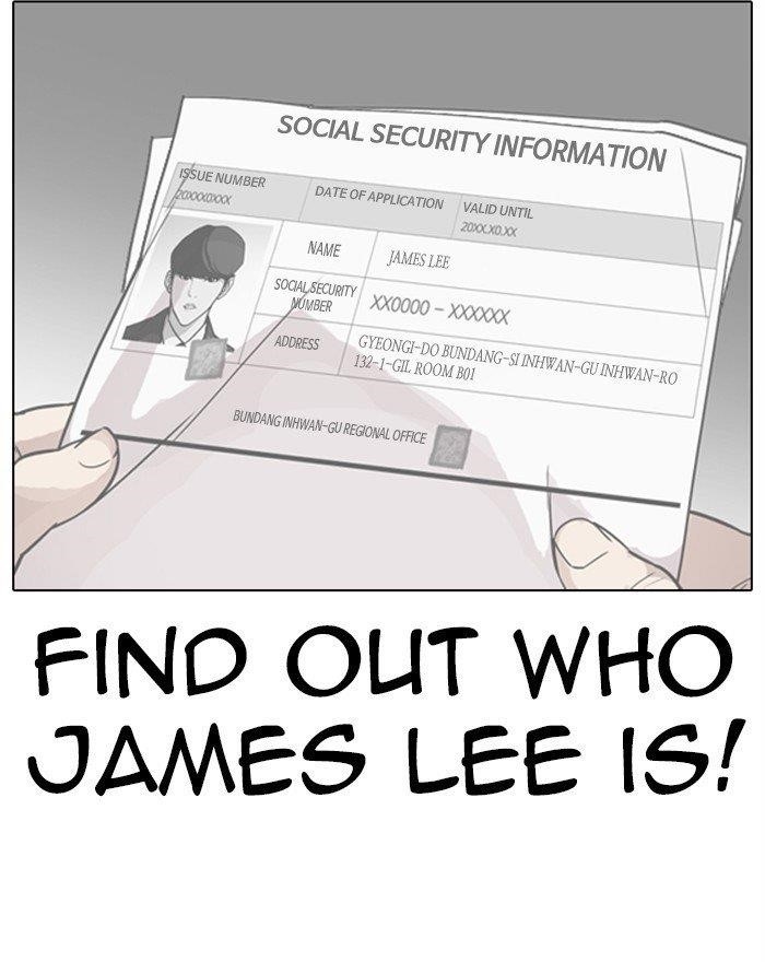 18+ Lookism Chapter 284 page 187