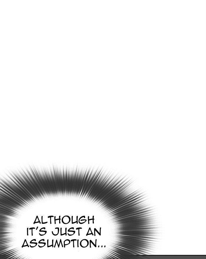 18+ Lookism Chapter 284 page 188