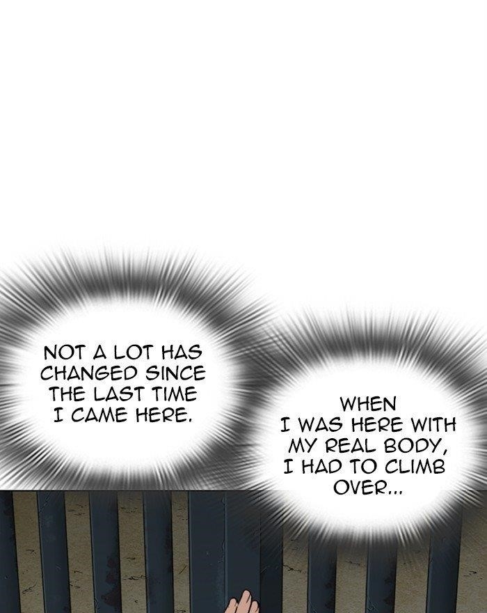 18+ Lookism Chapter 284 page 196