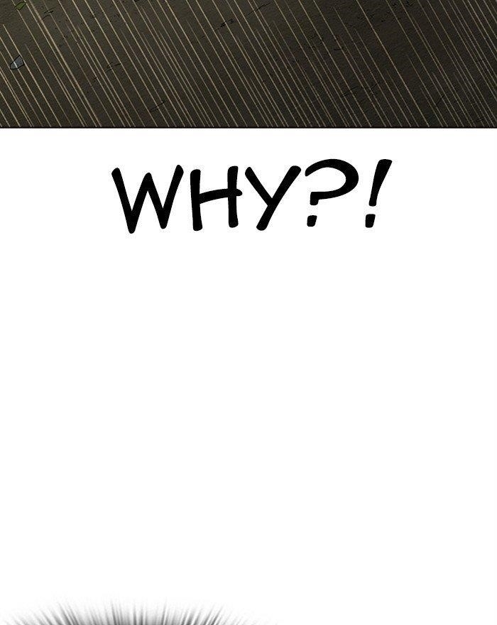 18+ Lookism Chapter 284 page 205