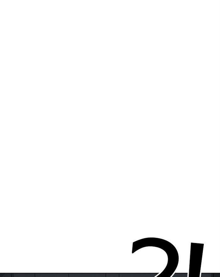 18+ Lookism Chapter 284 page 210
