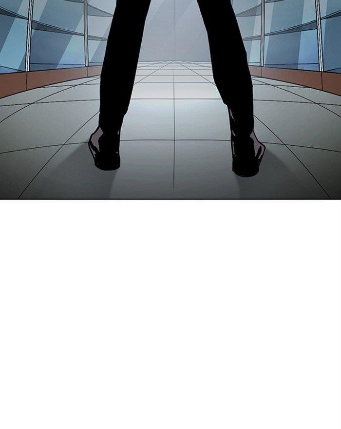 18+ Lookism Chapter 284 page 212