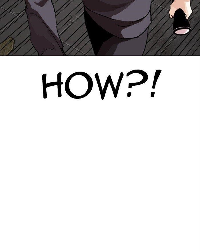 18+ Lookism Chapter 284 page 220