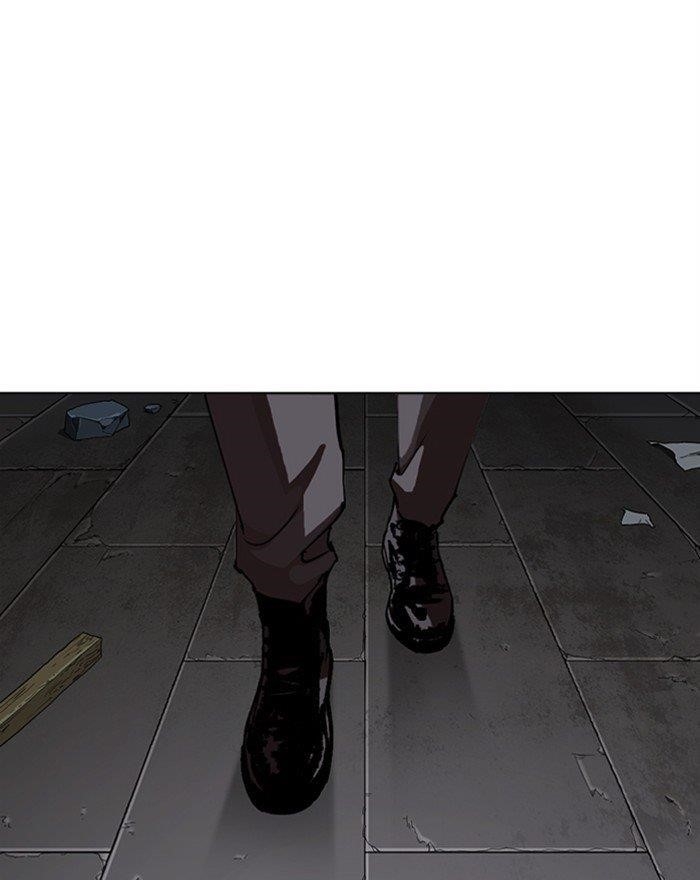 18+ Lookism Chapter 284 page 227