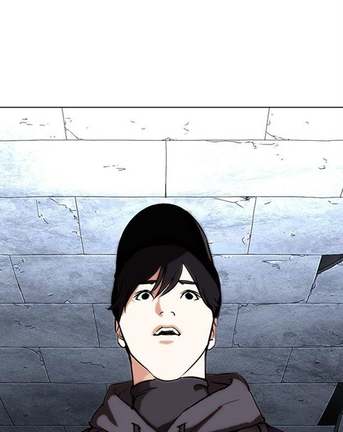 18+ Lookism Chapter 284 page 230
