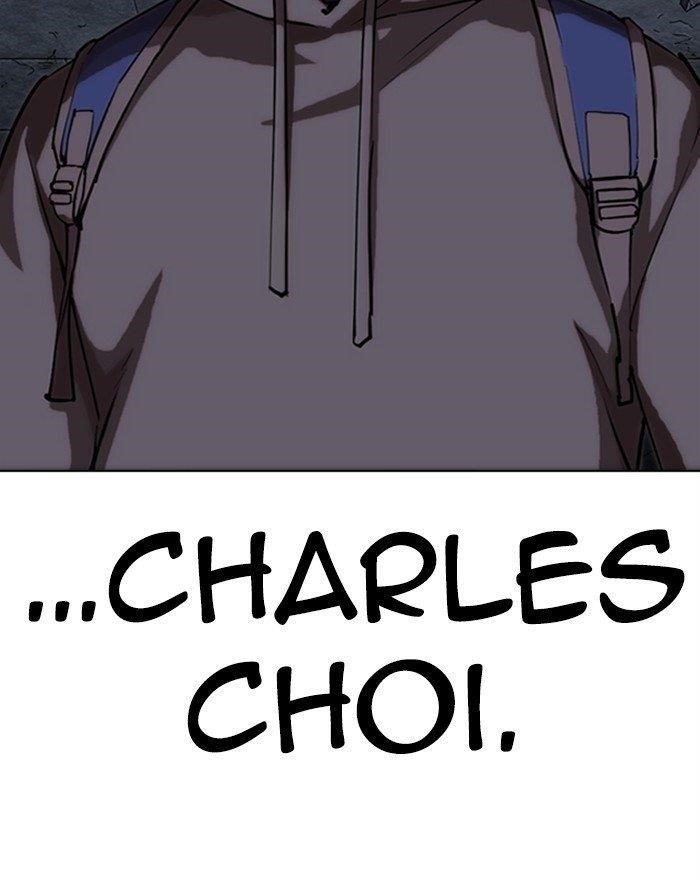 18+ Lookism Chapter 284 page 231