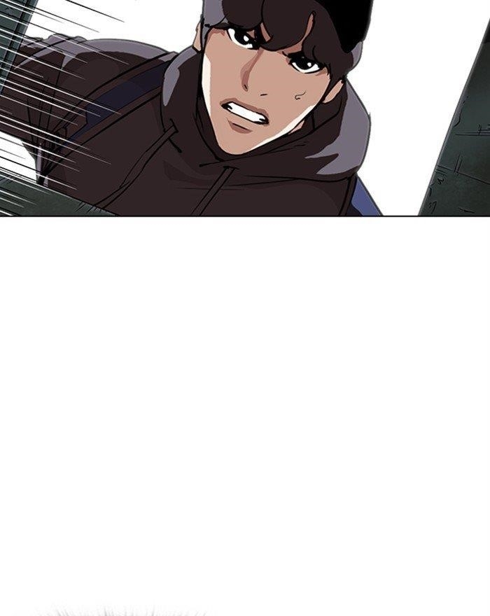 18+ Lookism Chapter 284 page 237