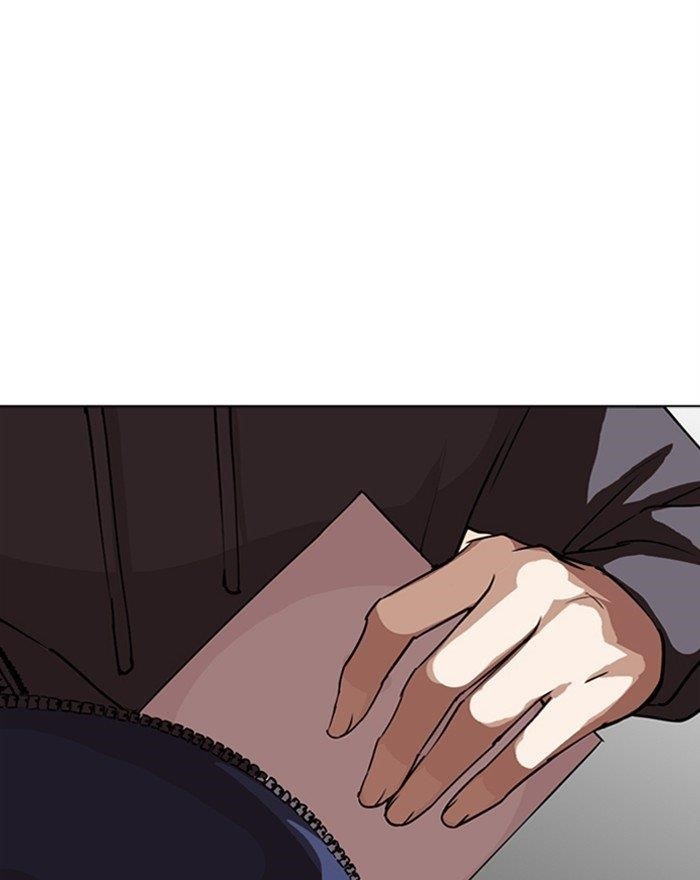 18+ Lookism Chapter 284 page 241