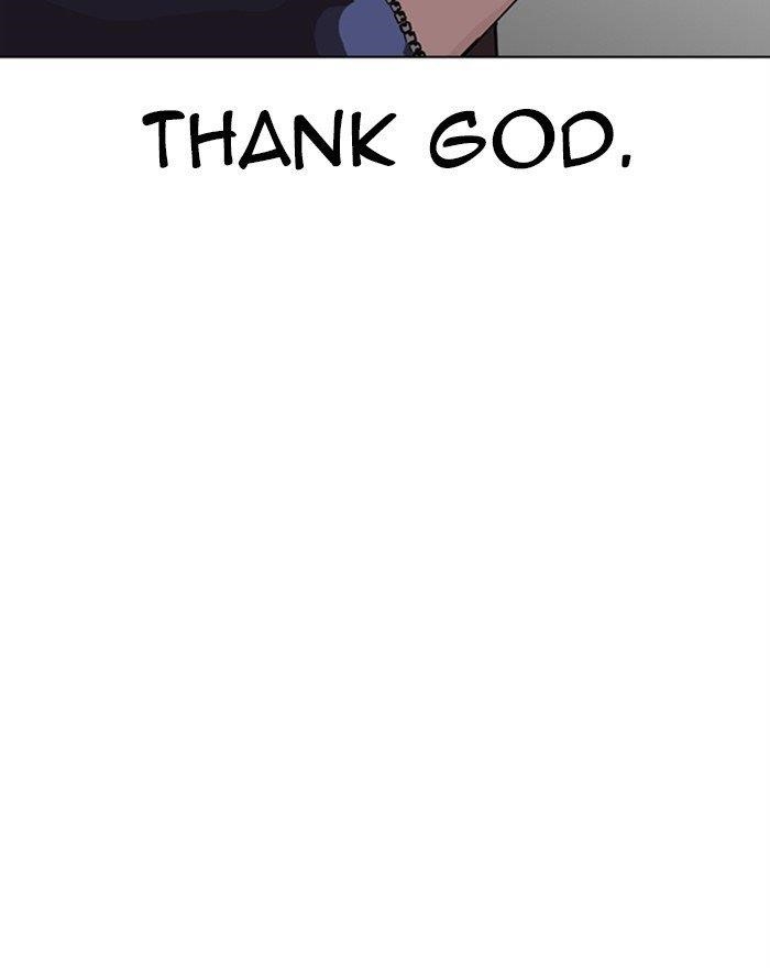 18+ Lookism Chapter 284 page 242