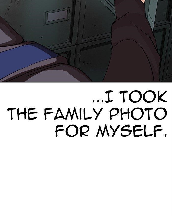 18+ Lookism Chapter 284 page 244