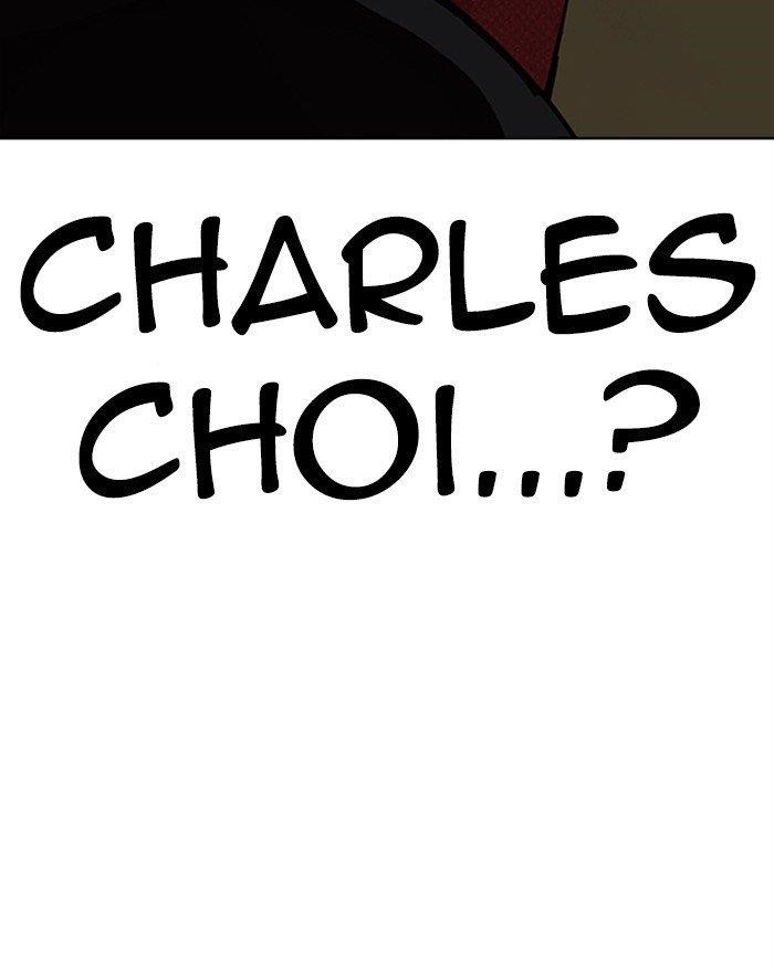 18+ Lookism Chapter 284 page 252