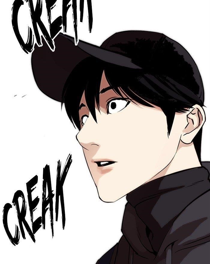 18+ Lookism Chapter 284 page 255