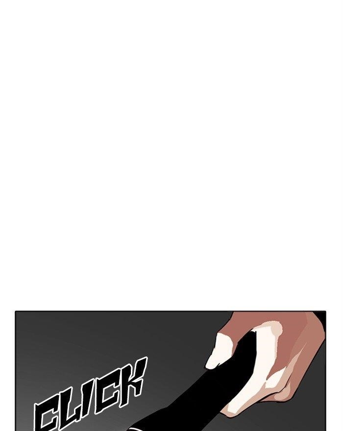 18+ Lookism Chapter 284 page 259