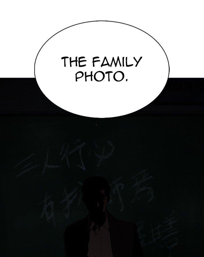 18+ Lookism Chapter 284 page 262