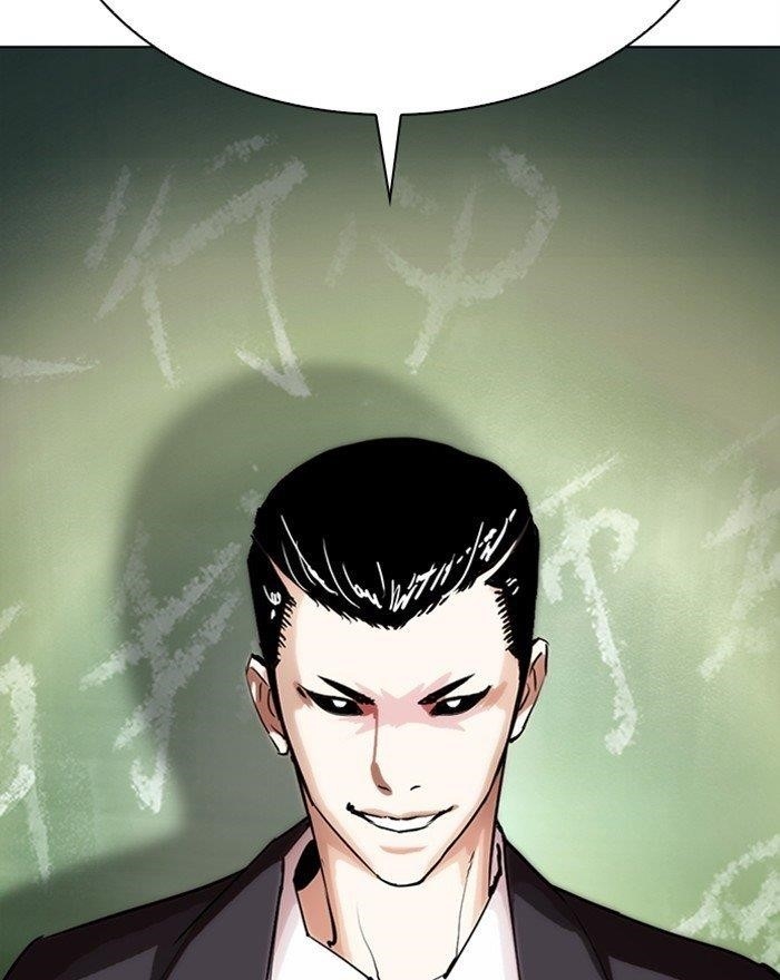 18+ Lookism Chapter 284 page 271