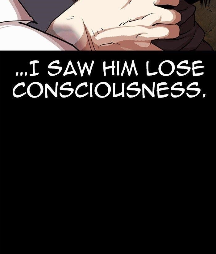 18+ Lookism Chapter 286 page 4