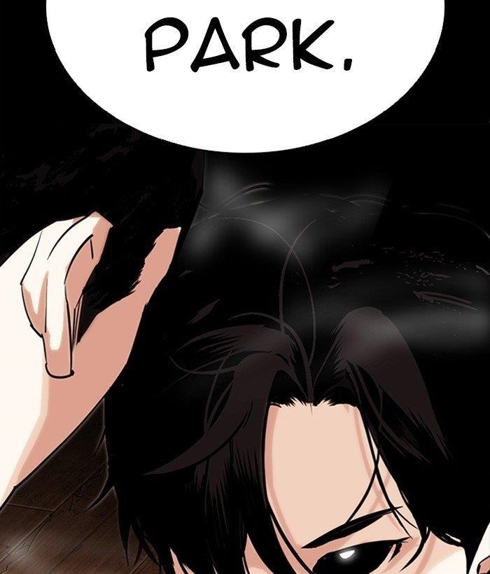 18+ Lookism Chapter 286 page 7