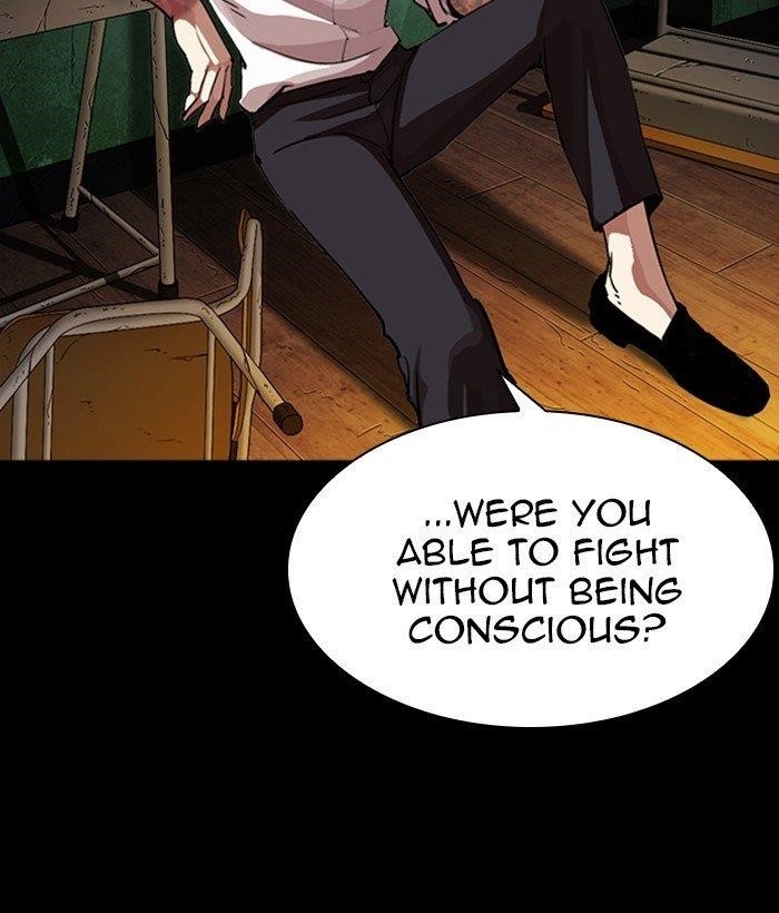 18+ Lookism Chapter 286 page 16