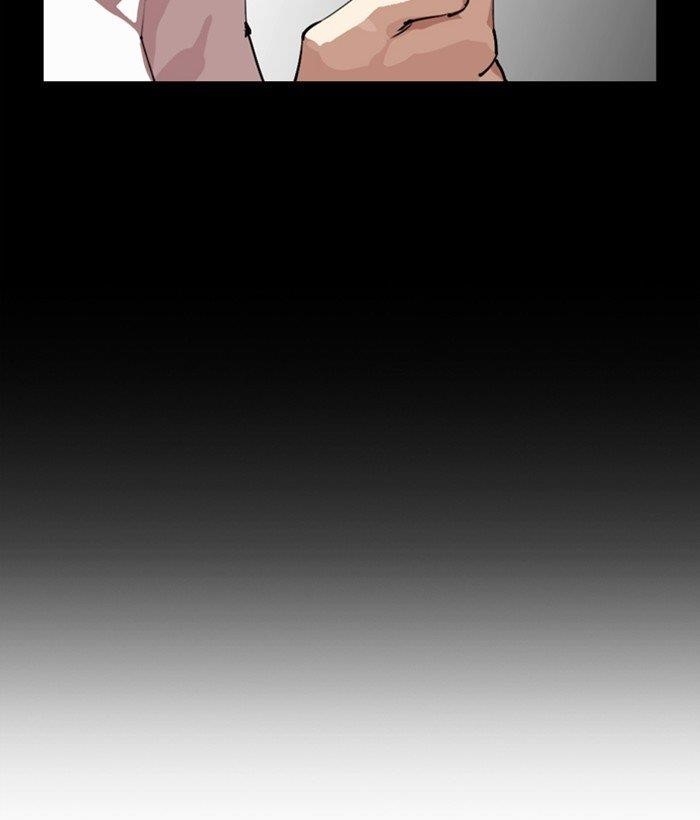 18+ Lookism Chapter 286 page 18