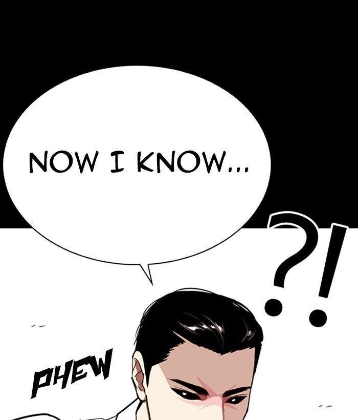 18+ Lookism Chapter 286 page 24