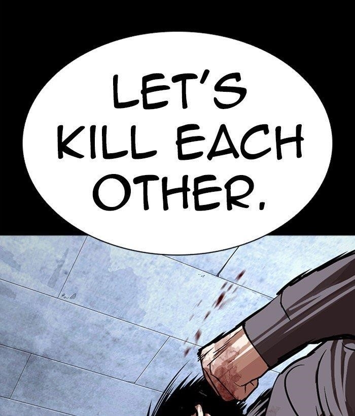 18+ Lookism Chapter 286 page 80