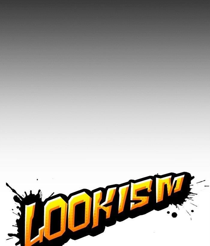 18+ Lookism Chapter 286 page 83