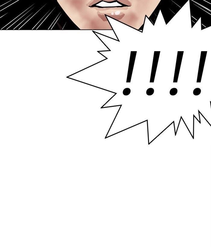 18+ Lookism Chapter 286 page 87