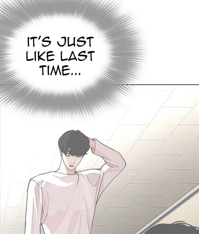 18+ Lookism Chapter 286 page 90