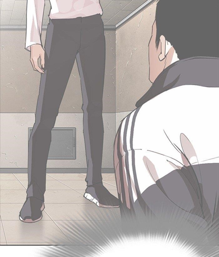 18+ Lookism Chapter 286 page 91