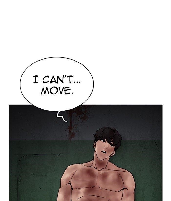 18+ Lookism Chapter 286 page 144