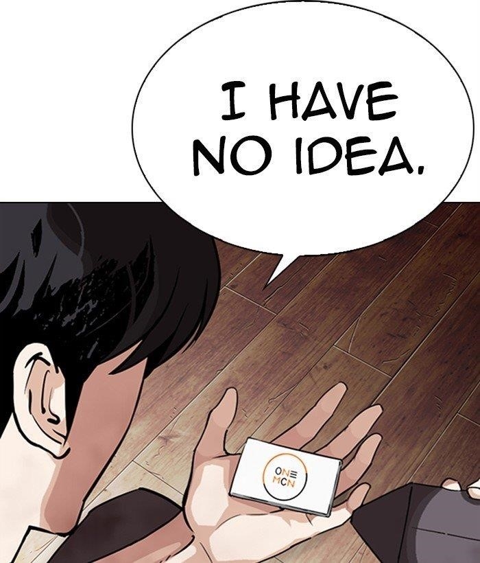 18+ Lookism Chapter 286 page 151
