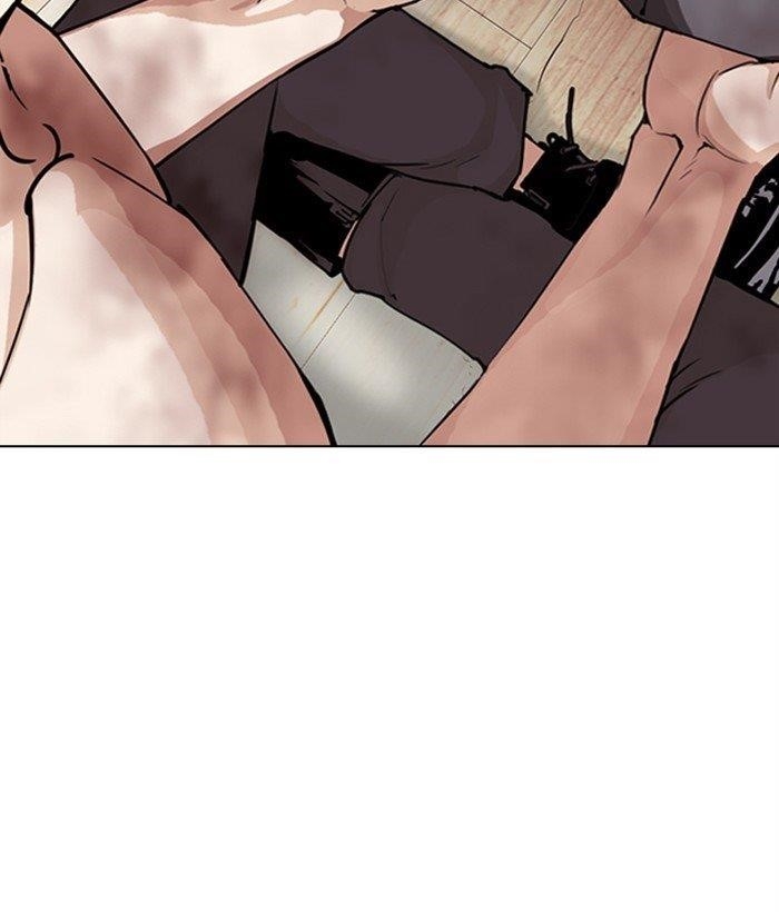 18+ Lookism Chapter 286 page 152