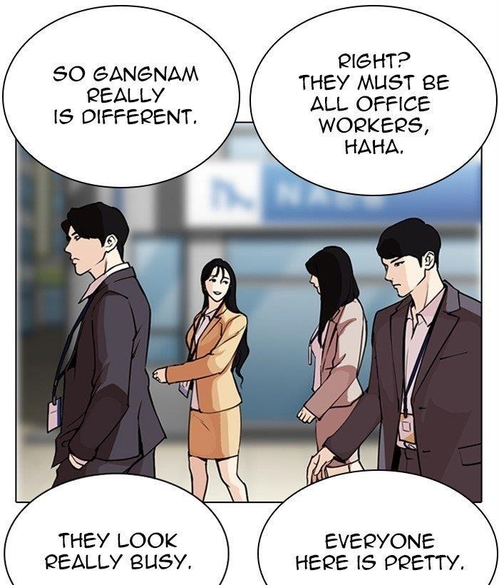18+ Lookism Chapter 286 page 161