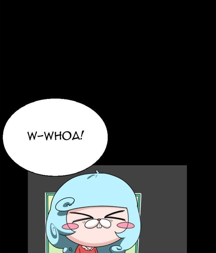 18+ Lookism Chapter 286 page 193