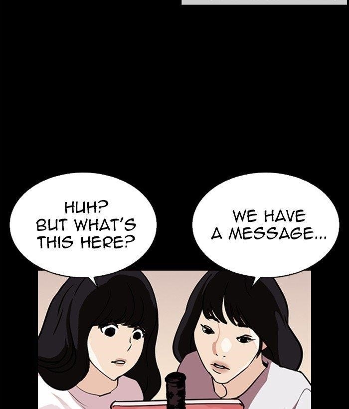 18+ Lookism Chapter 286 page 197