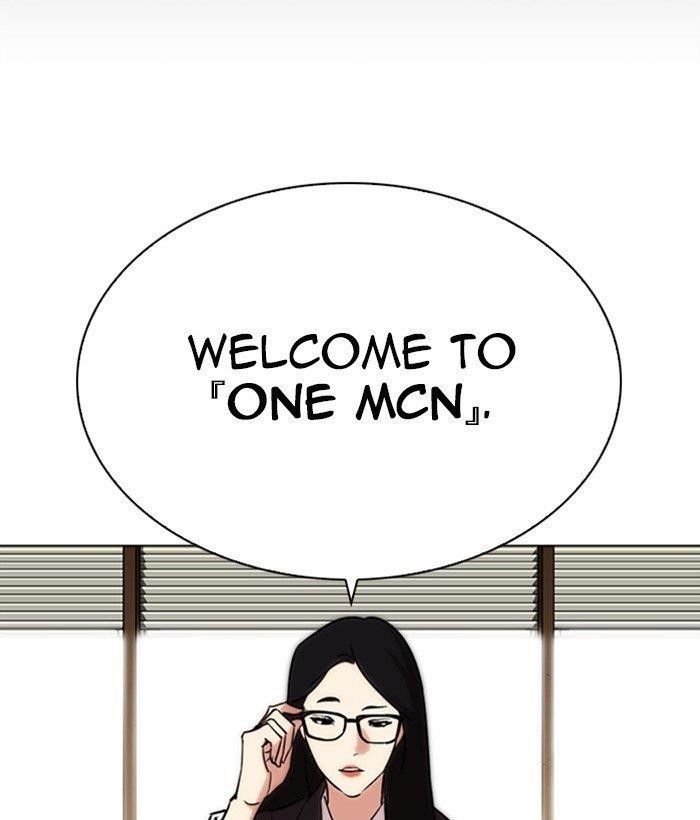 18+ Lookism Chapter 286 page 199