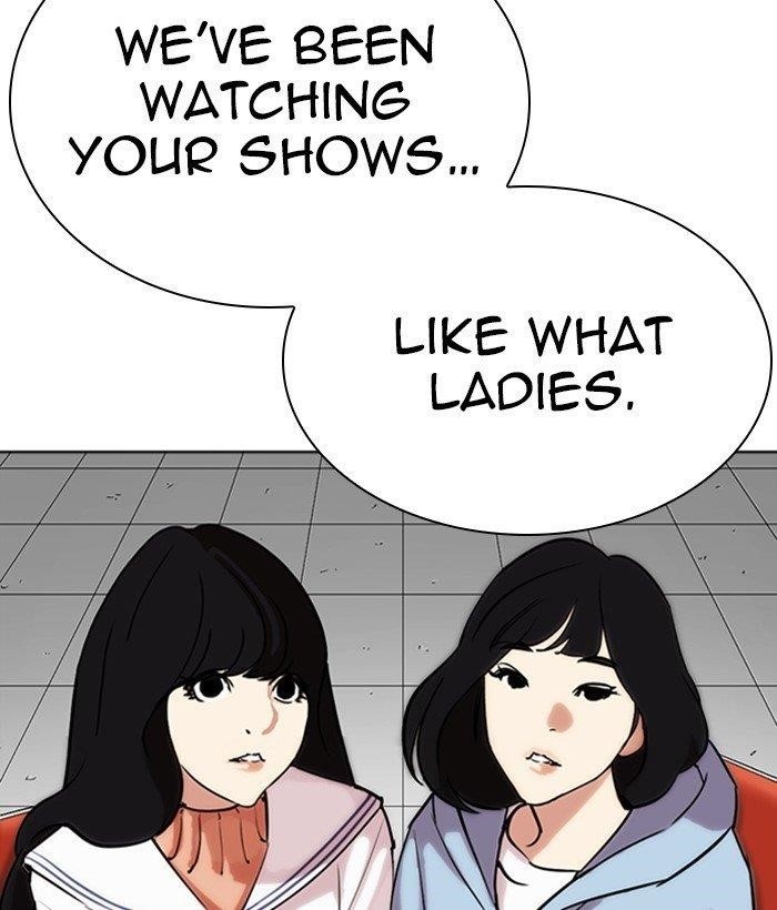 18+ Lookism Chapter 286 page 202