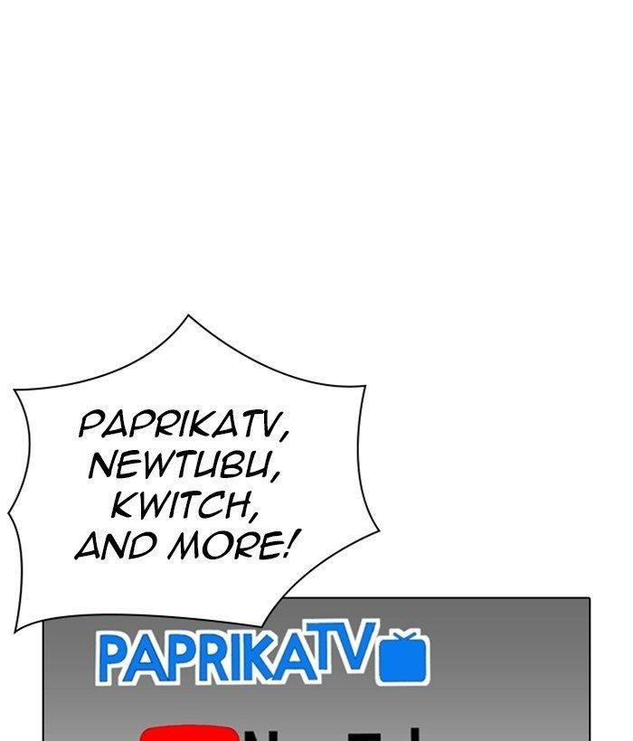 18+ Lookism Chapter 286 page 204